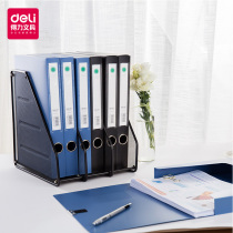 deli deli File Box File Data Box Blue Black pp Plastic 35mm55mm75mm Folder Storage Box a4 Thickened Large Capacity Office Supplies Wholesale