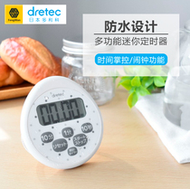 Japan Dorico timer space-time household kitchen with small mini reminder Childrens timer cute
