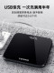 Lenovo联想体重秤家用高精准体脂称小型电子秤家庭充电式减肥专用