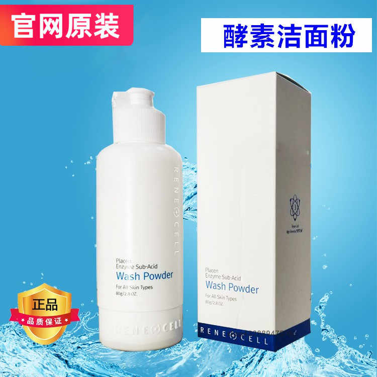 韩国润妮秀店- 淘宝网|Taobao