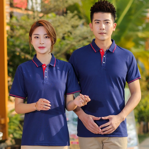 Huawei, летняя красная футболка с коротким рукавом для работы, короткий рукав, коллекция 2021