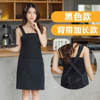 Canvas Cross Brap Black