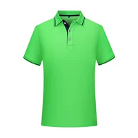 Зеленая трава (WSX2018)