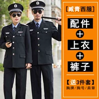 Тибетский зеленый костюм топ+брюки+аксессуары