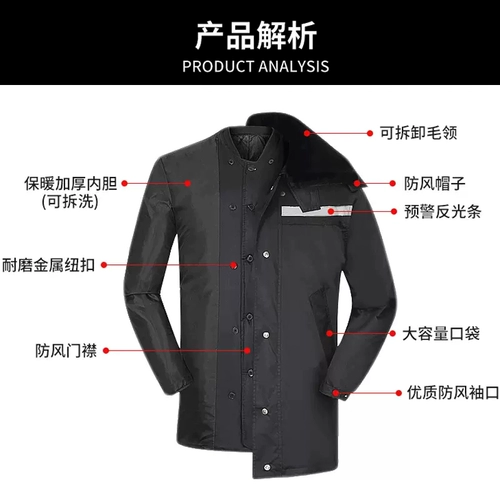 Кашемировый пуховик для работы, зимнее пальто, увеличенная толщина