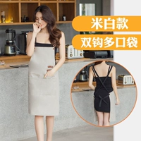 Canvas Douyin Style Beige White