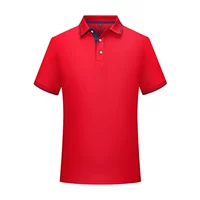 Чай улун Да Хун Пао, 2018