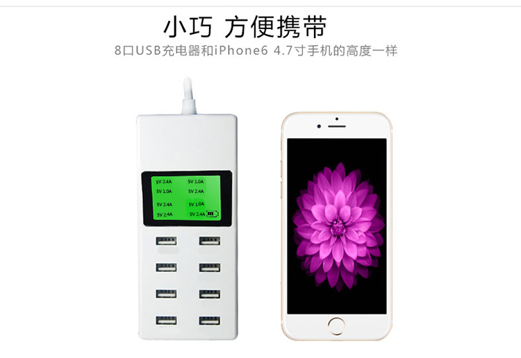 chargeur - Ref 1291257 Image 13