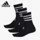 adidas Adidas vớ cỏ ba lá nam và nữ vớ ống xu hướng vớ thể thao mùa hè giải trí vớ cao cấp - Vớ thể thao