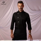 RozeChef Демисезонный лонгслив для работы, делается под заказ, короткий рукав