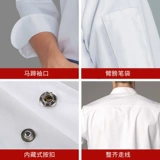 Высококлассный большой размер шеф-повара с длинными рукавами для отеля, западной кухни, столовой, ресторана, кухни, рабочая одежда, осенне-зимняя одежда с длинными рукавами