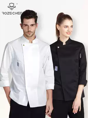 Chef clothes long sleeves high-end large size Hotel western restaurant canteen hot pot restaurant kitchen work clothes autumn and winter long sleeves