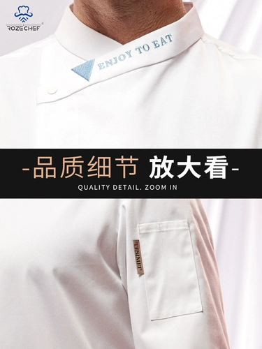 Летний дышащий элитный лонгслив для работы подходит для мужчин и женщин, униформа, короткий рукав