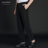 Черные дышащие рабочие штаны подходит для мужчин и женщин, свободный прямой крой