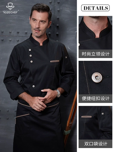 Шеф-повар Розечеф Работая одежда высокого класса отель отель кухонная одежда мужская одежда шеф-повара осень и зимний стиль с длинными рукавами