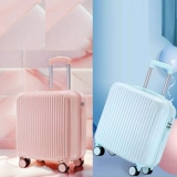 Свежий универсальный чемодан, 18 дюймов, 20 дюймов