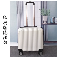 Кремовый, белый, классический