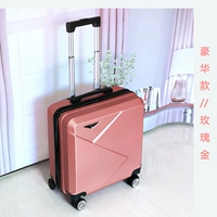 Розовое золото