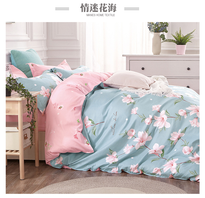 Manny bài thơ phủ bông đơn mảnh 1,5, 1,8 m giường bông chăn đơn - Quilt Covers bộ chăn gối