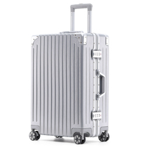 Luggage female small 20 inch trolley case universal wheel 26 student fashion lightweight password box male suitcase 24 inch