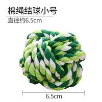 Хлопковое веревочное узел