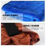 Петт быстрая сухая вода Поглощение полотенце x2 Cat Специальное имитация оленя меховое полотенце плюшевая собака увеличивает полотенце для ванны