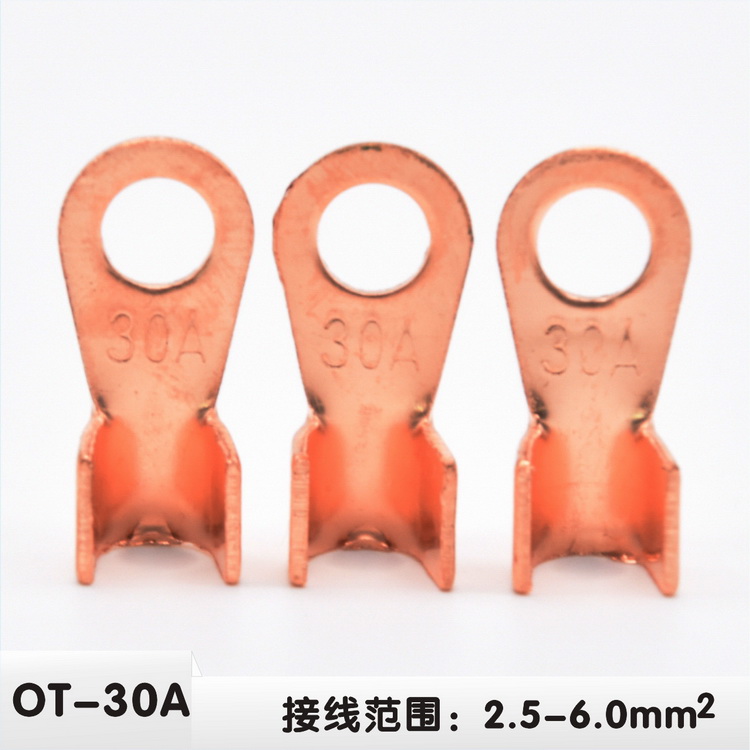 OT30A copper ear joint copper wiring terminal opening copper wiring terminal wire nose joint line nose copper