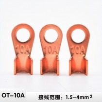 OT10A copper nose copper connector red copper wire nose wire lug terminal copper ear connector Terminal