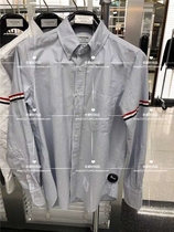  Thom Browne Spring   Summer 20 Blue Striped Double Armband Shirt TB Oxford Spinning Shirt