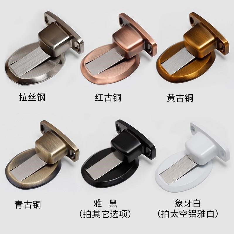 Suction door stopper door stopper automatic dual-use magnetic door bumper stainless steel magnetometer with high stop pendulum concealed place suction adjustable