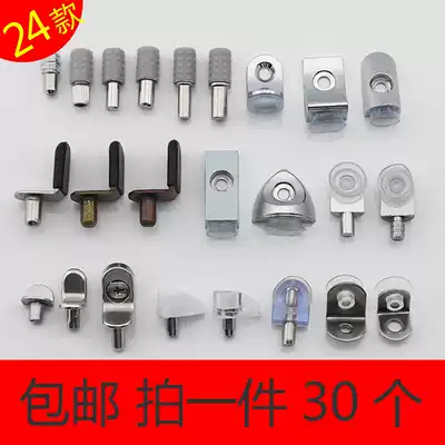 Bracket shoe cabinet partition nail layered dormitory wardrobe load-bearing integral Cabinet parts corner cabinet support frame connector