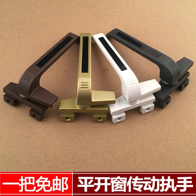 7 words suspension window doors and windows accessories glass windows handle casement window curtain wall windows handle old aluminum alloy push-pull window