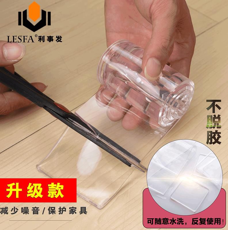 Sofa foot cushion plus high home furniture Furniture Cushion Sofa Feet Fixer Sofa Base Feet Furniture Feet Pads Feet Pads