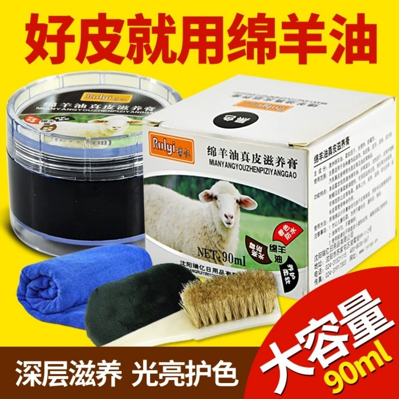 Hai mặt xốp đánh bóng giày đánh bóng giày da di động - Nội thất / Chăm sóc da