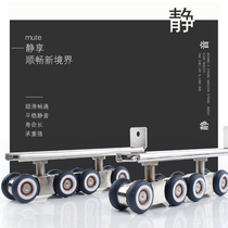 jmz alloy eight hanging wheel Wooden door roller Sliding door hanging sliding door hanging track roller Hanging wheel Industrial wheel Silent