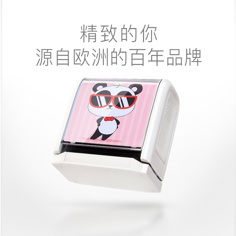 Clothing Seal Child Name Seal Name Seal Waterproof Not To Drop Color Kindergarten Baby Personal Name Badge Student Use Print Mask Not To Drop Color No Peculiar Smell Clothing Signature Seal Stamp