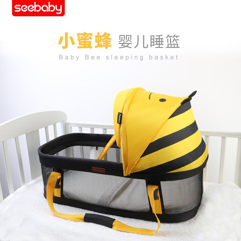 S Baby basket out of portable basket bed in bed Newborn carriage cradle baby hand basket basket sleeping flat