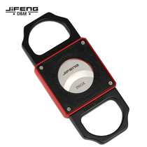 jifeng monsoon smoking set portable cigar scissors stainless steel grip retro embossed sharp cigar scissors gift box