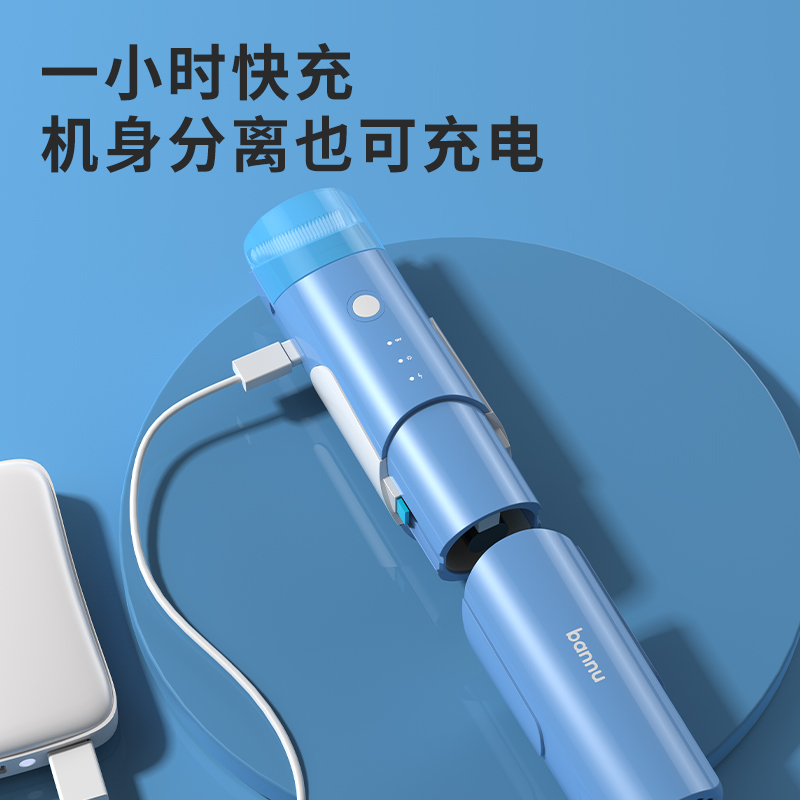 Small Spotted Deer Baby Hairdryer Ultra Silent Silent Automatic Shampoo Children Shave God Instrumental Baby Electric Pushers Shave-Taobao