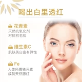 Австралийский ANC Cherry Juite Sprathe