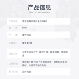 AO Enxi ANC Витамин B/VB Таблетки Декомпрессия семейства витамина B не спать поздние австралийские композитные витамин