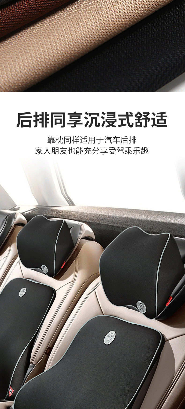 Car Lumbar Support Cushion Memory Foam Waist Pillow Car Seat Back Support Driver Lumbar Support Set