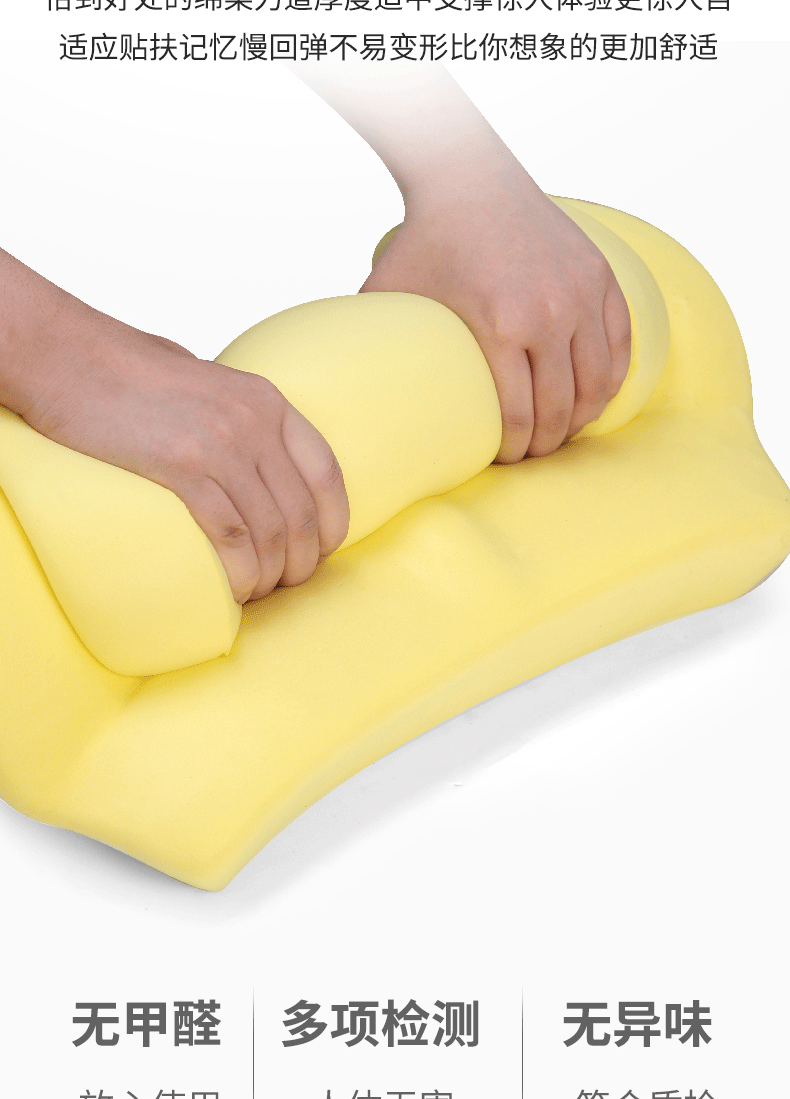 Car Lumbar Support Cushion Memory Foam Waist Pillow Car Seat Back Support Driver Lumbar Support Set