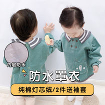 Childrens coat corduroy autumn and winter baby eating bib Baby cotton warm anti-dressing waterproof apron anti-dirty