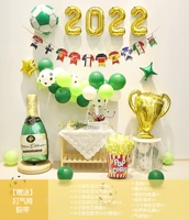 11. Пакет воздушных шаров Кубка мира