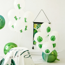 Net red ins forest green hipster dinosaur balloon table floating column childrens birthday party decoration background wall