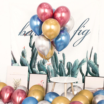 Metal Balloon Gold Thick Explosion-proof Latex Balloon Decoration Birthday Party Decoration Romantic Wedding Room Wedding Arrangement