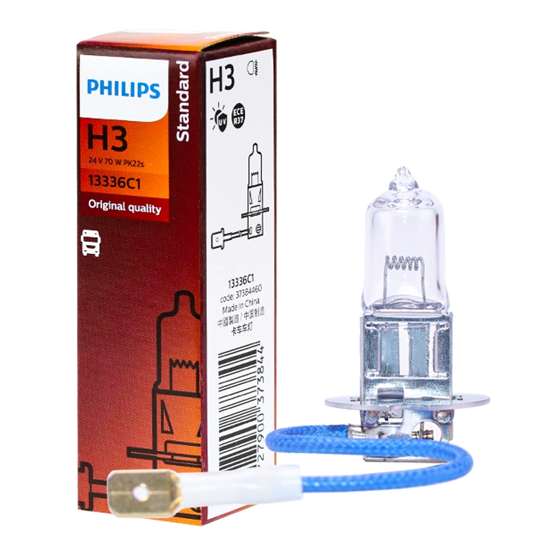 Bóng đèn pha xe tải Philips 24V H7 H4 H3 H1 chùm tia thấp chùm sáng cao 70W Xe tải 100W xe halogen đèn nội thất ô tô các loại đèn trên ô tô 