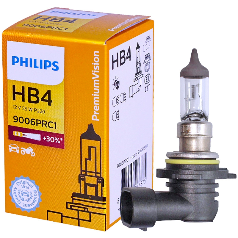 guong chieu hau oto Đèn pha Philips H7 H4 H1 H11 HB3H3H8H9 chùm tia sáng thấp đèn sương mù ô tô bóng đèn pha halogen đèn led oto đèn led ô tô 