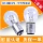 đèn led oto siêu sáng Bóng đèn phanh sau Philips Eado XT Changan CS35 CS15 Uno Auchan Yuexiang V3V5V7 đèn led xe ô tô đô đèn xe hơi